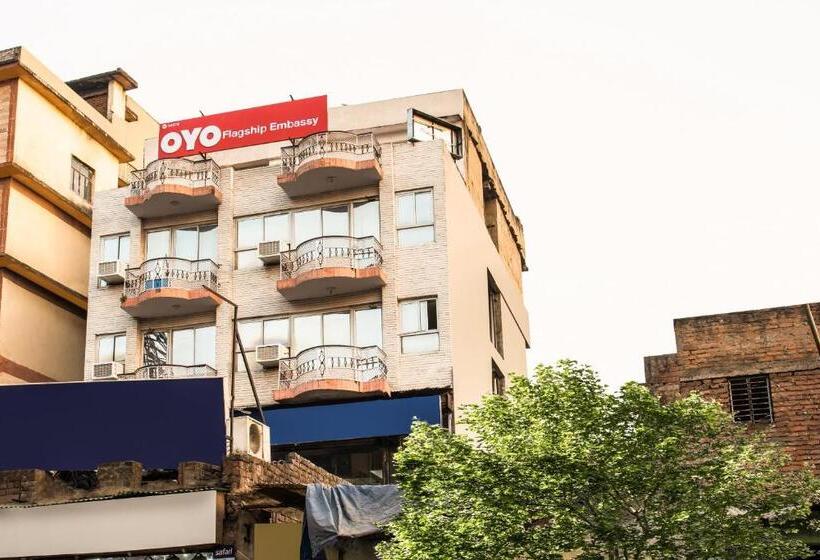 Hotel O Embassy Exhibition Rd