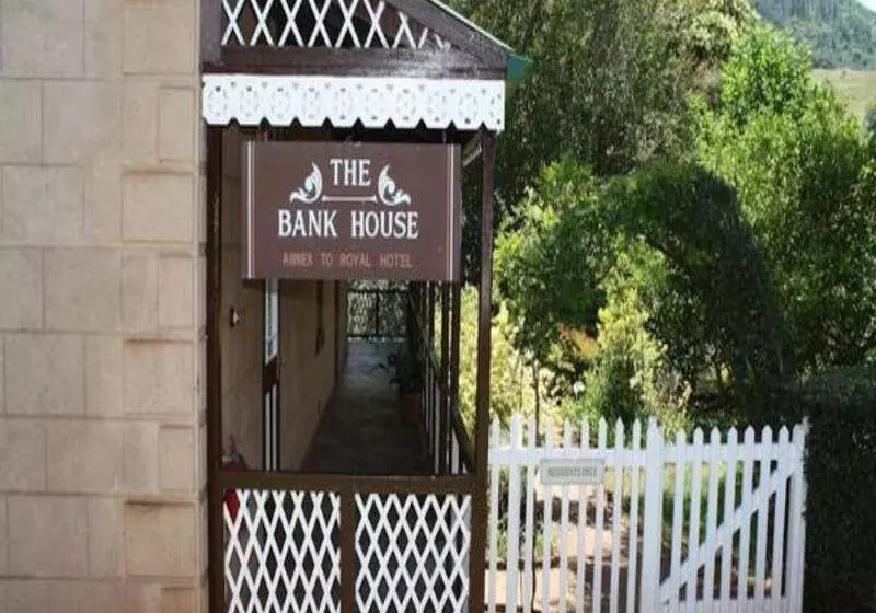 בית מלון כפרי The Royal