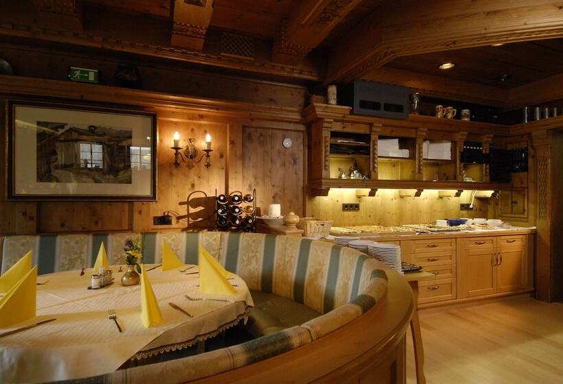 호텔 Weiler   Aktiv & Tradition