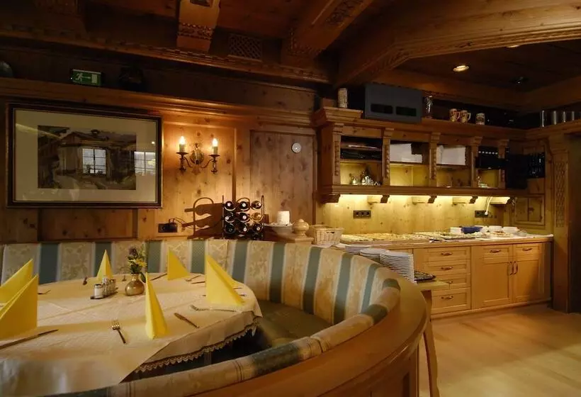 ホテル Weiler   Aktiv & Tradition