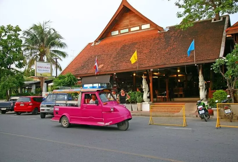 تختخواب و صبحانه Tony S Place Beds And Breakfast