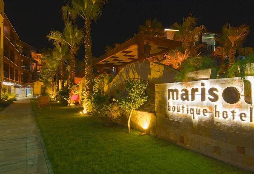فندق Marisol Boutique