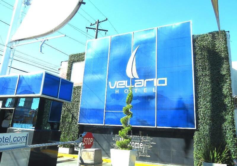 酒店 Velario