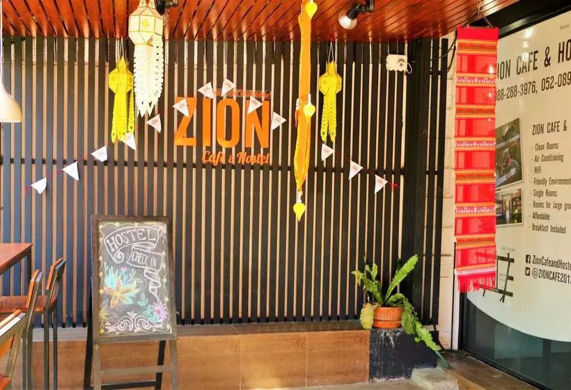 Zion Hostel