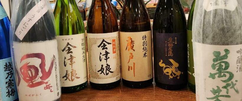 Рёкан Suirintei