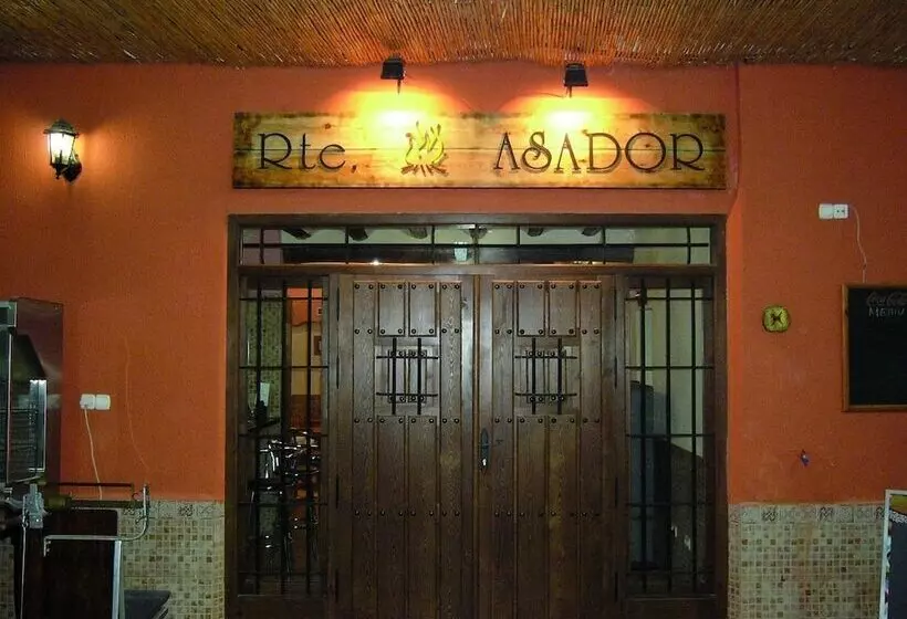 Сельский отель Casa Arrendador