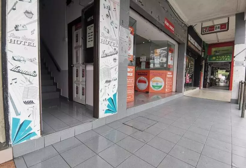 ホテル Rasa Sayang 2