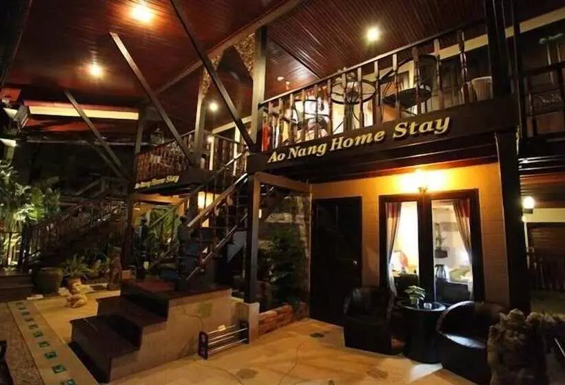 בית מלון כפרי Ao Nang Home Stay Adults Only