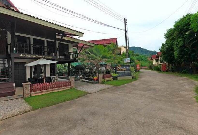 酒店 Ao Nang Home Stay   Adults Only