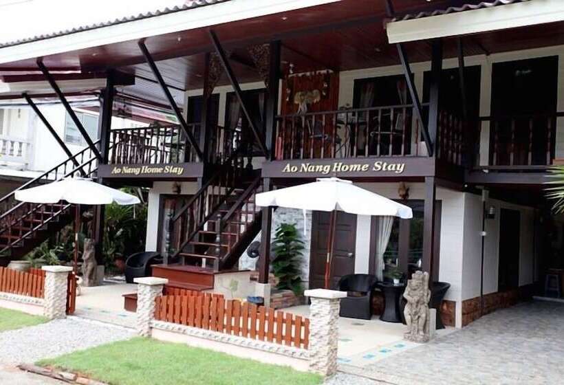 酒店 Ao Nang Home Stay   Adults Only
