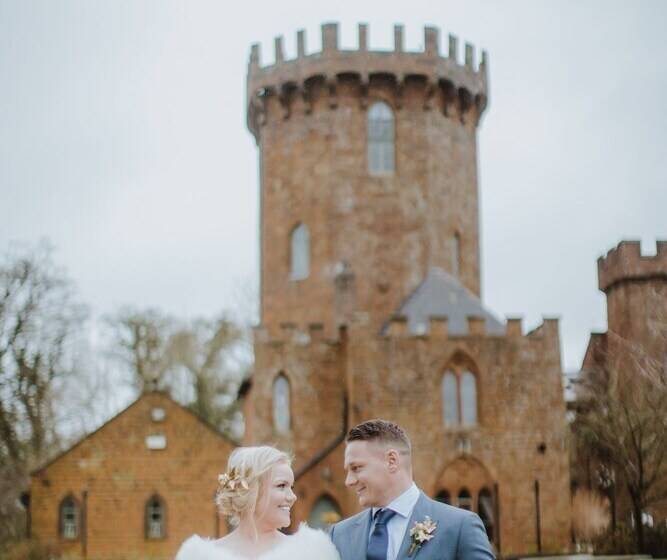 酒店 Castle At Edgehill