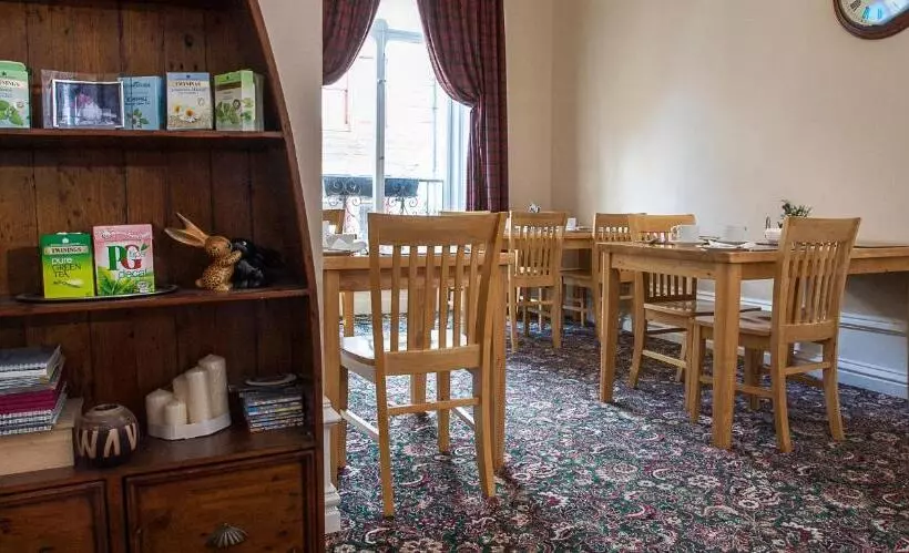 پانسیون Bank Guest House