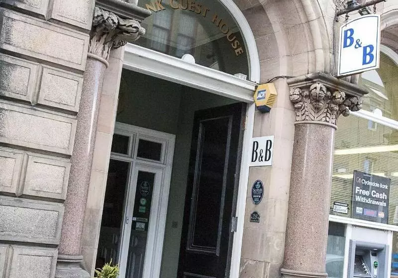 پانسیون Bank Guest House