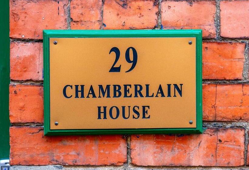 Пансион Chamberlain House