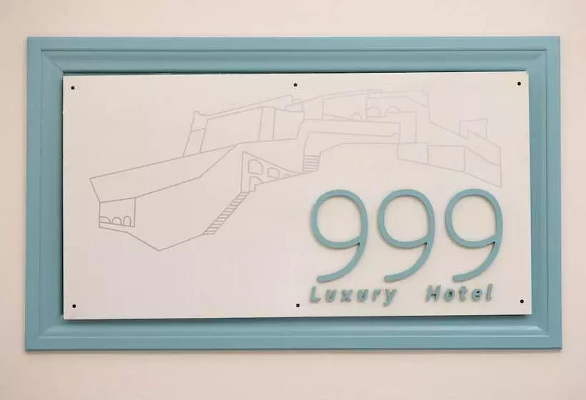 호텔 999 Luxury