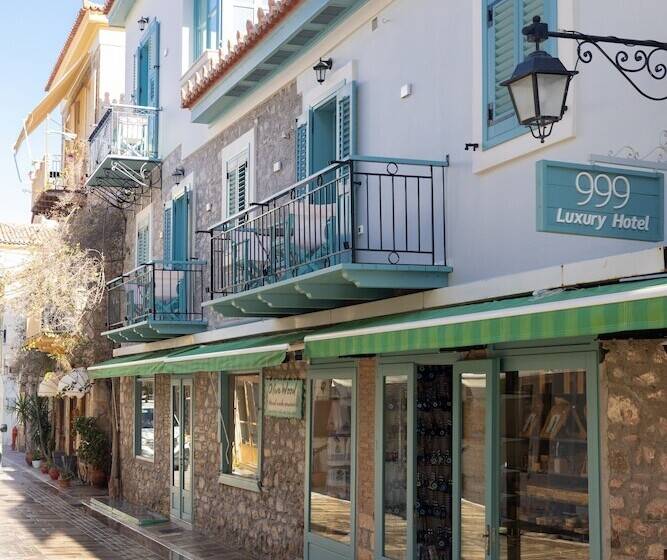 בית מלון כפרי 999 Luxury