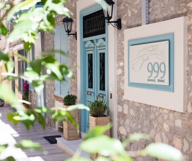 בית מלון כפרי 999 Luxury