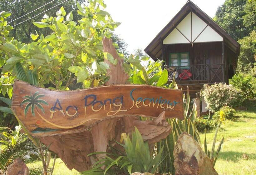 호텔 Aopong Resort