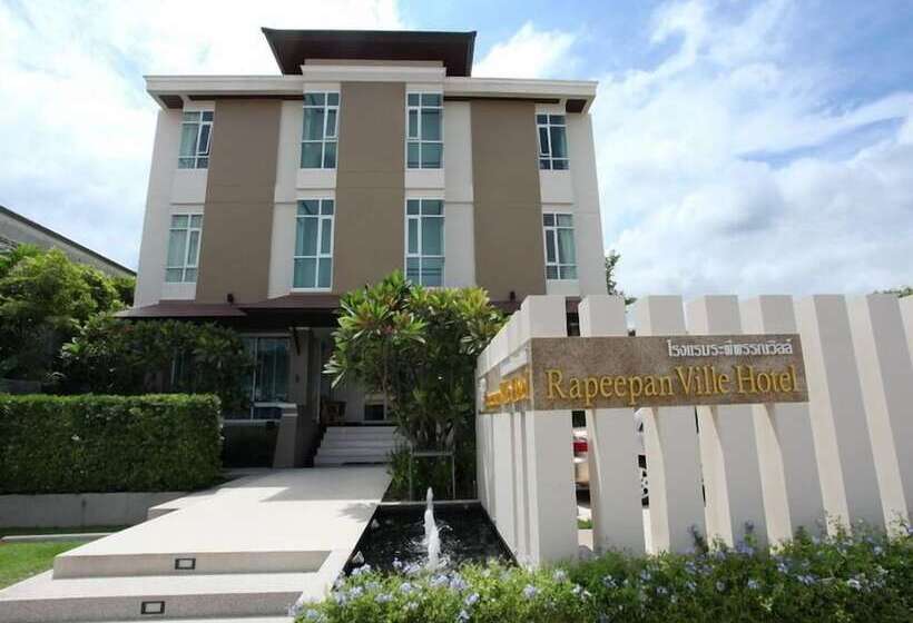 ホテル Rapeepan Ville