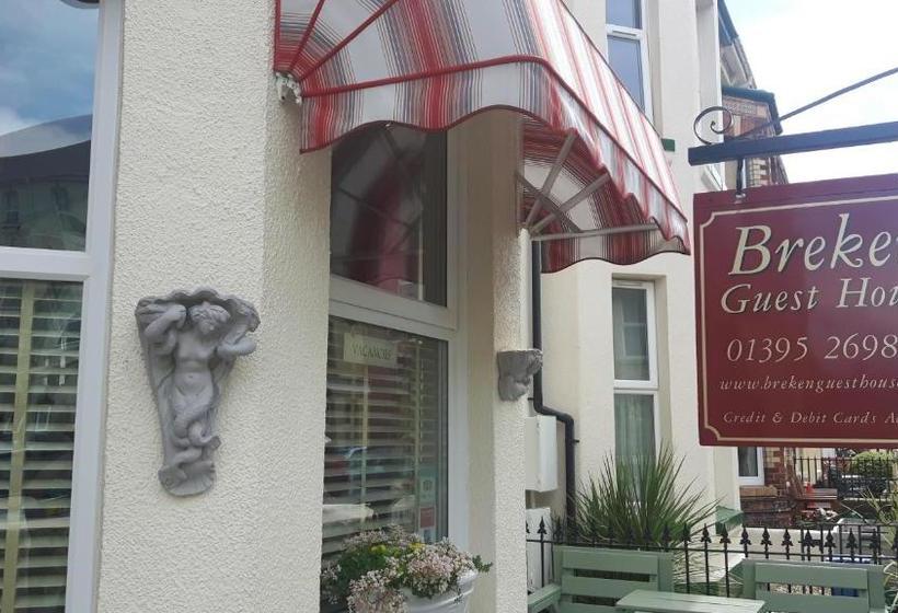 פנסיון Breken Guest House