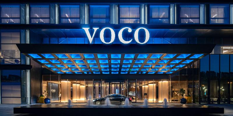 Hotel Voco Hefei Binhu, An Ihg