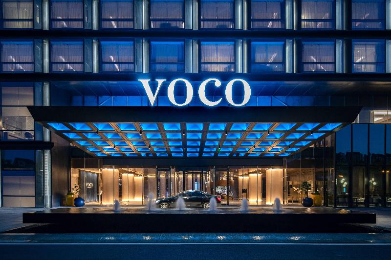 Hotel Voco Hefei Binhu, An Ihg