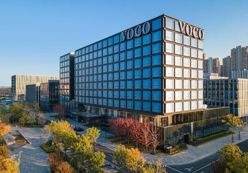 Hotel Voco Hefei Binhu, An Ihg