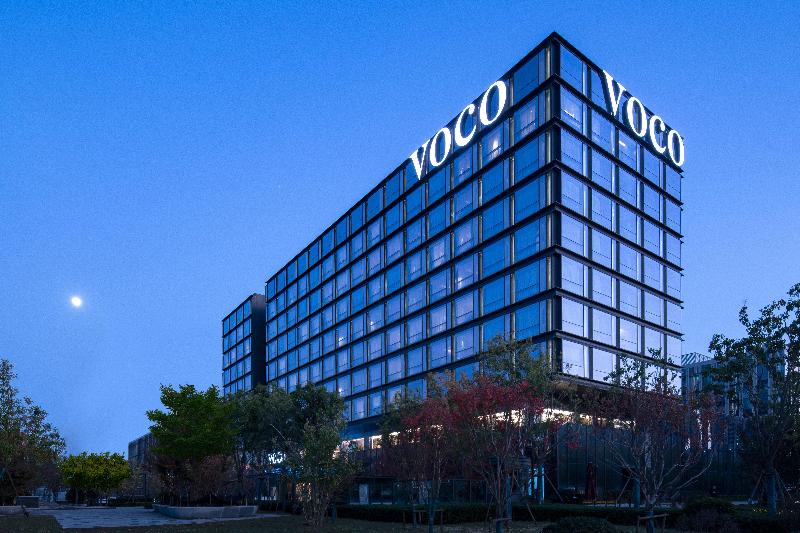 Hotel Voco Hefei Binhu, An Ihg