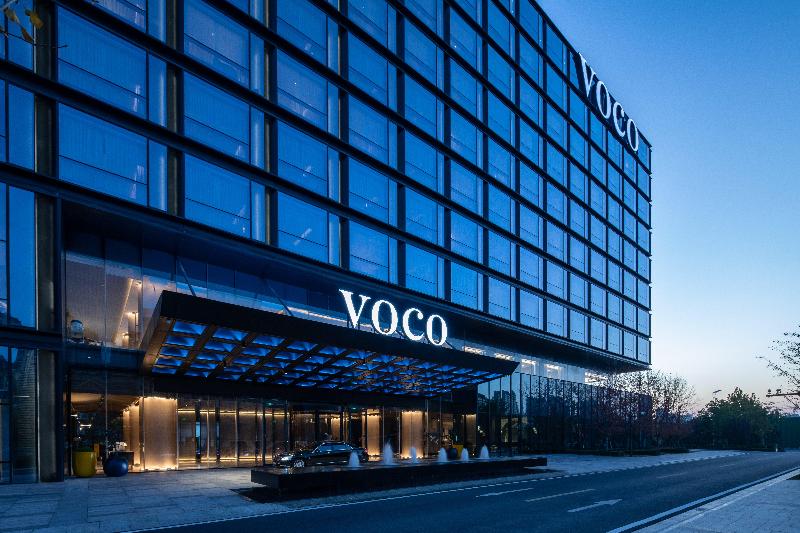 Hotel Voco Hefei Binhu, An Ihg