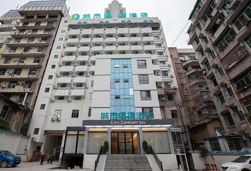 酒店 City Comfort Inn Enshi Wuyangba