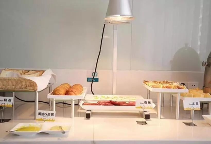 Hotelli City Comfort Inn Enshi Wuyangba