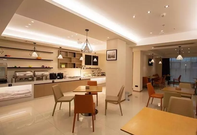 Hotelli City Comfort Inn Enshi Wuyangba