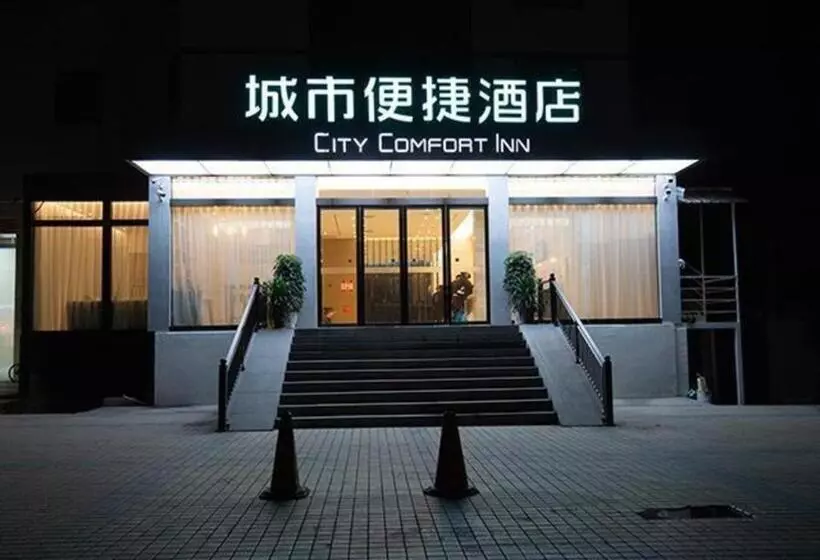 Hotelli City Comfort Inn Enshi Wuyangba
