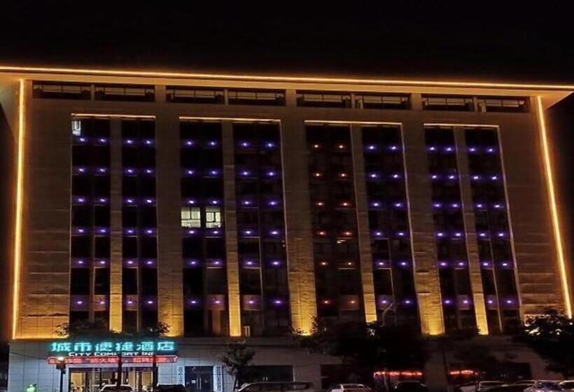 Otel City Comfort Inn Nanzhang Bus Station