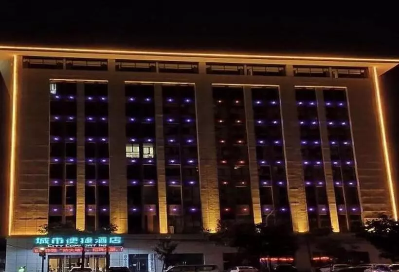 Hotelli City Comfort Inn Nanzhang Bus Station