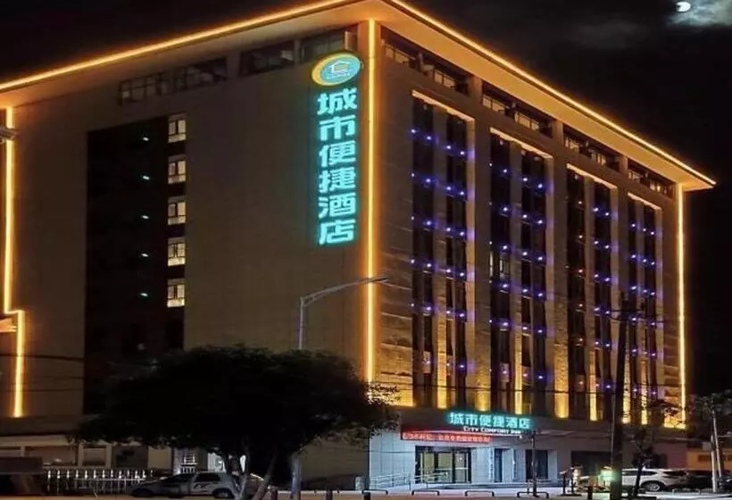 Hotelli City Comfort Inn Nanzhang Bus Station