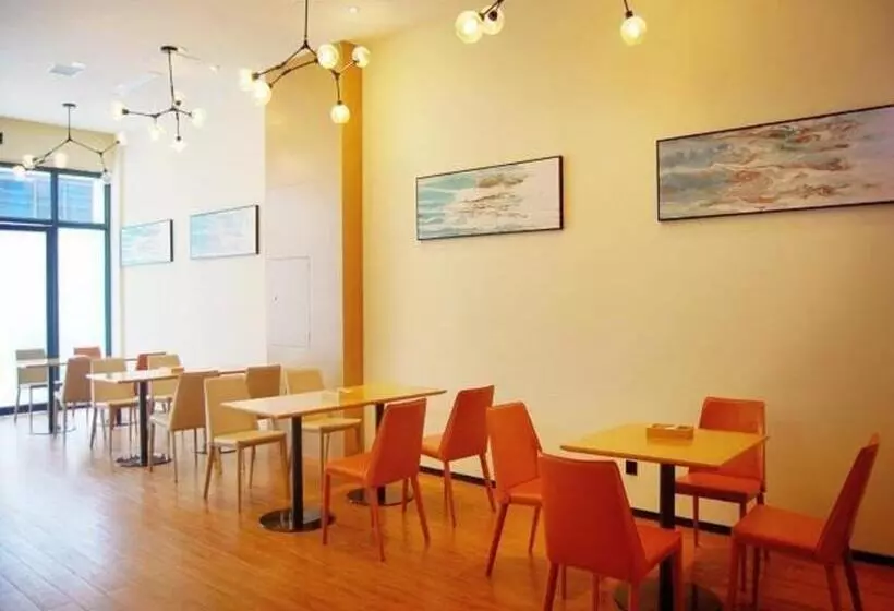 Hotelli City Comfort Inn Nanzhang Bus Station