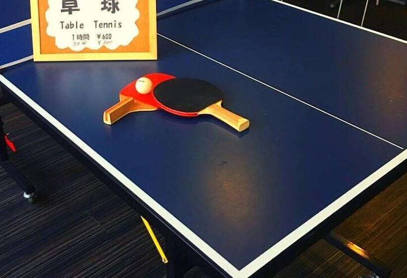 Business Hotel Sunpu