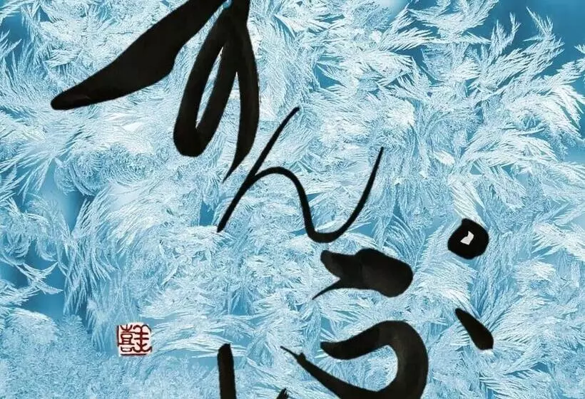 Business Hotel Sunpu