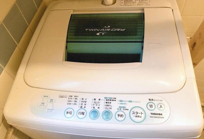 Business Hotel Sunpu