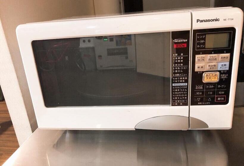 Business Hotel Sunpu