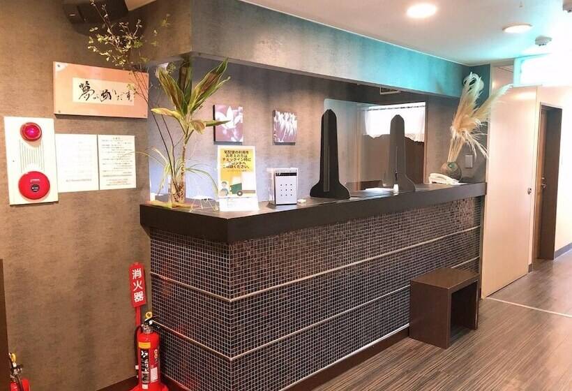 Business Hotel Sunpu