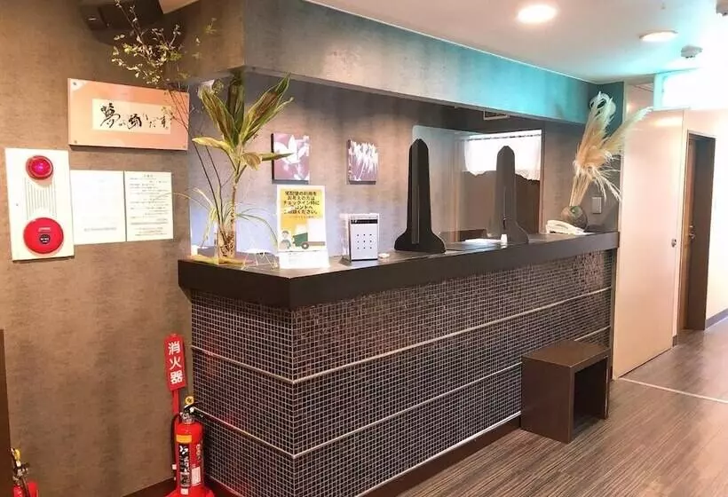 Business Hotel Sunpu