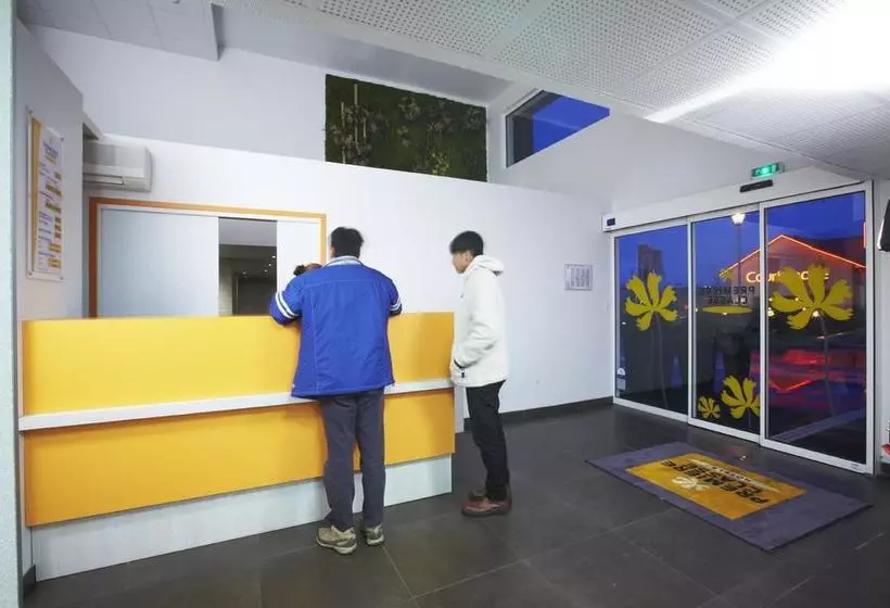 Hotel Première Classe Paris Nord Gonesse Parc Des Expositions