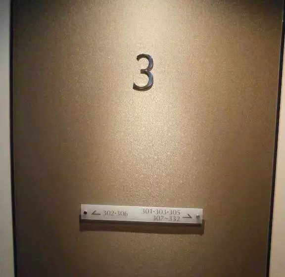 Hotel Route Inn Kawaguchiko