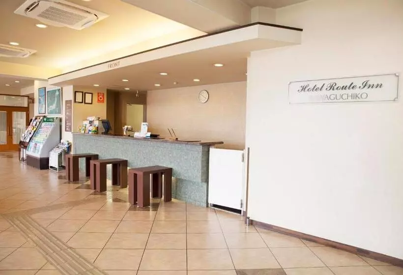 Hotel Route Inn Kawaguchiko