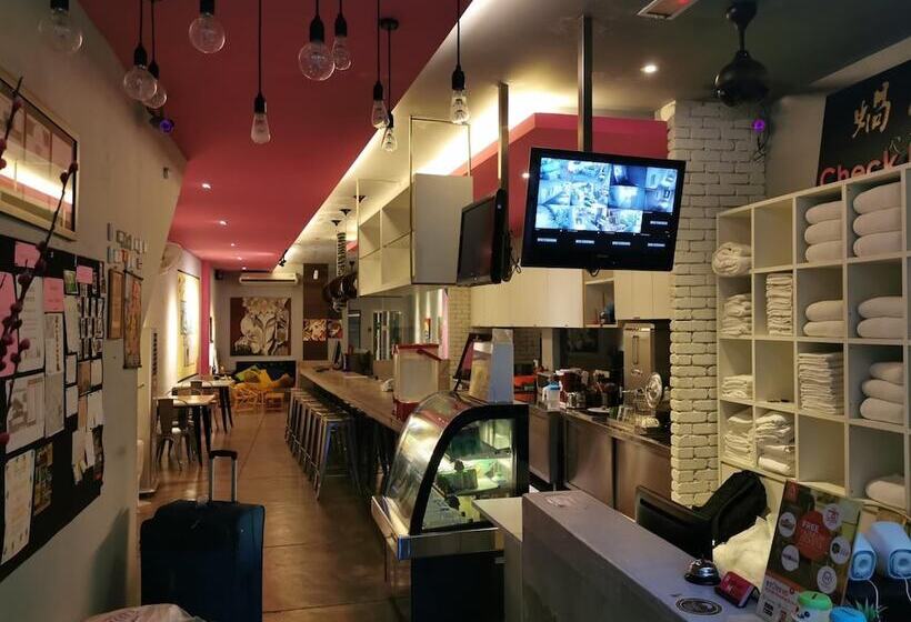 Ryokan Muntri Boutique Hostel