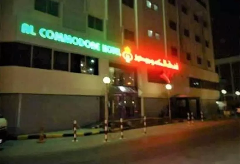 هتل Al Commodore