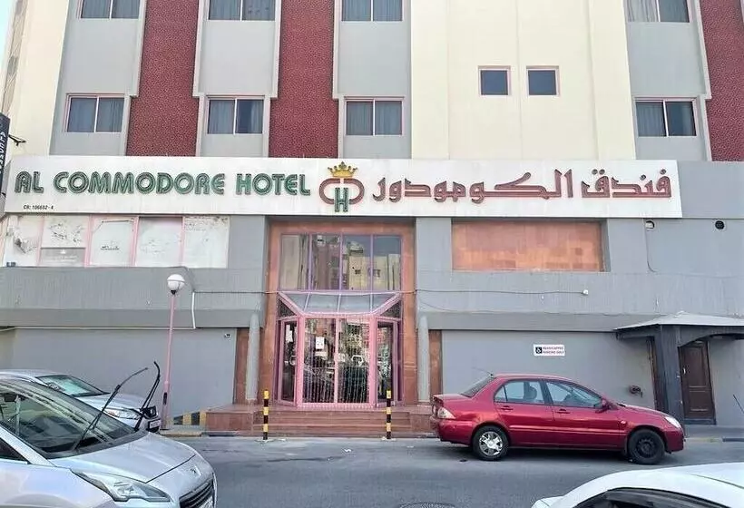 هتل Al Commodore