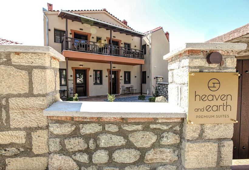 Meteora Heaven And Earth Kastraki Adults Only